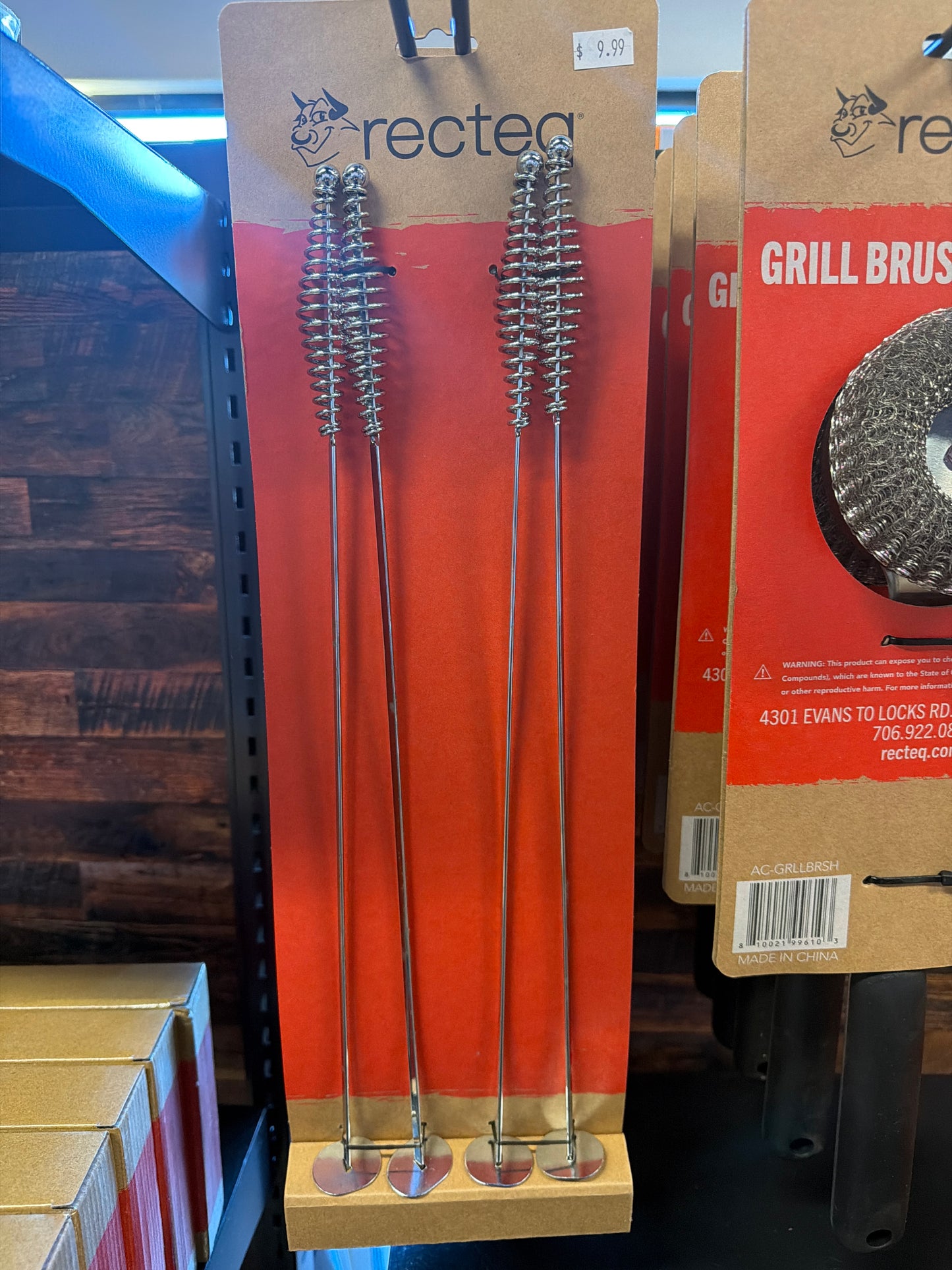 Recteq Skewers